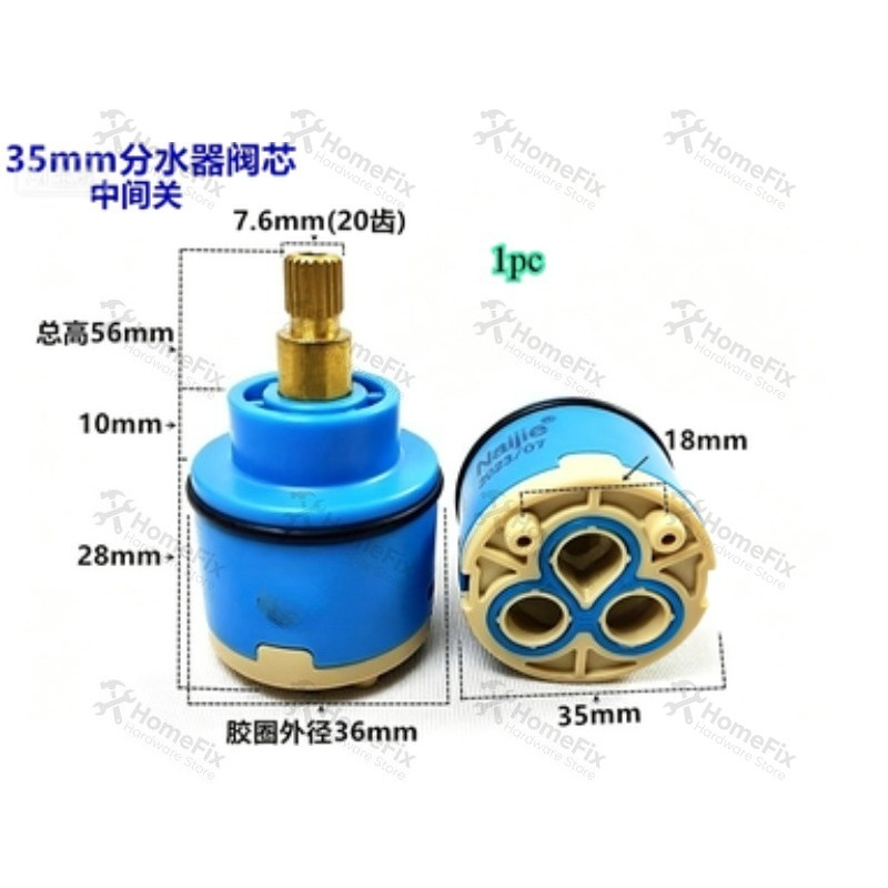 Kitchen Appliances Design - 1Pcs Ceramic Valve Core 28mm 35mm