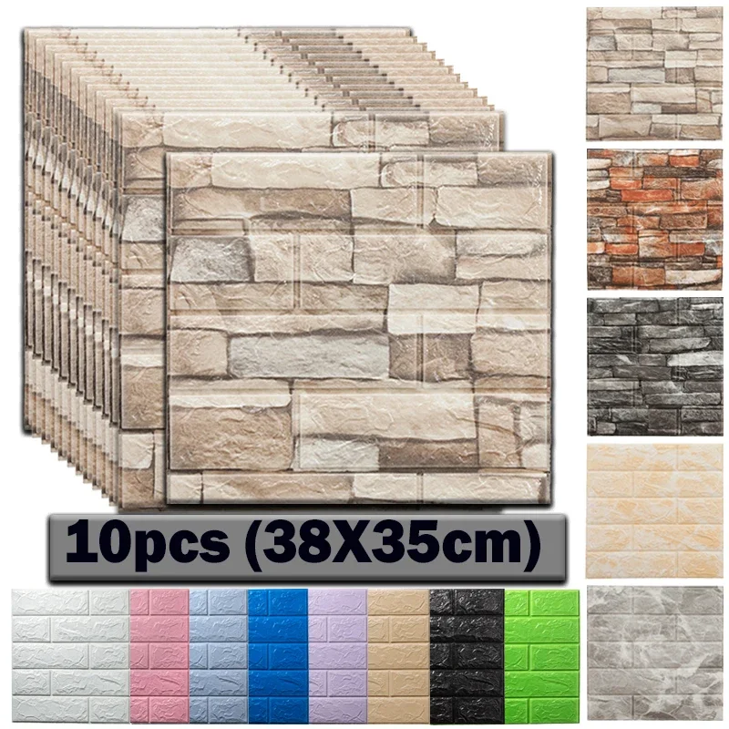 Kitchen Appliances Design - 3D Foam Wall Stickers Self Adhesive