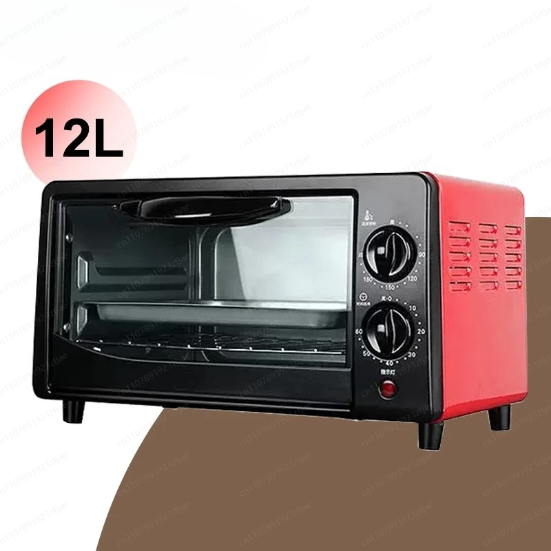 12L Multi-functional Household - đánh giá và giá Kitchen Appliances B&Q