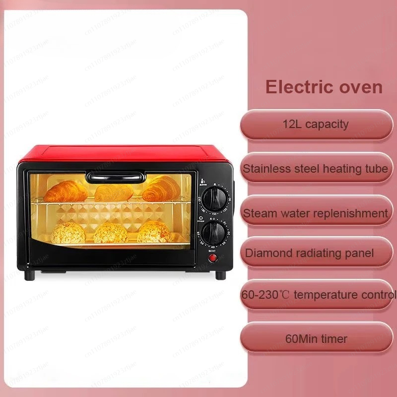 12L Multi-functional Household - đánh giá và giá Kitchen Appliances B&Q