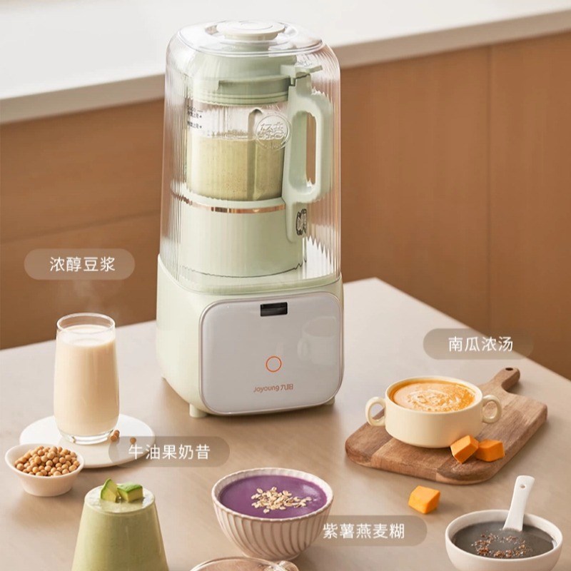 220V Household Automatic Soybe - đánh giá và giá Kitchen Appliances Design
