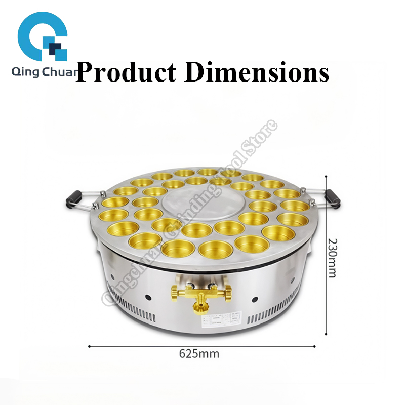Red Bean Cake Machine Commerci - đánh giá và giá Kitchen Appliances Are