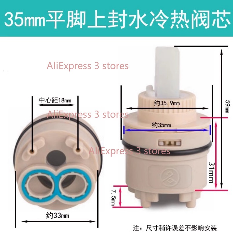 1PCS 35/40mm Replacement Ceram - đánh giá và giá Kitchen Appliances For Restaurant