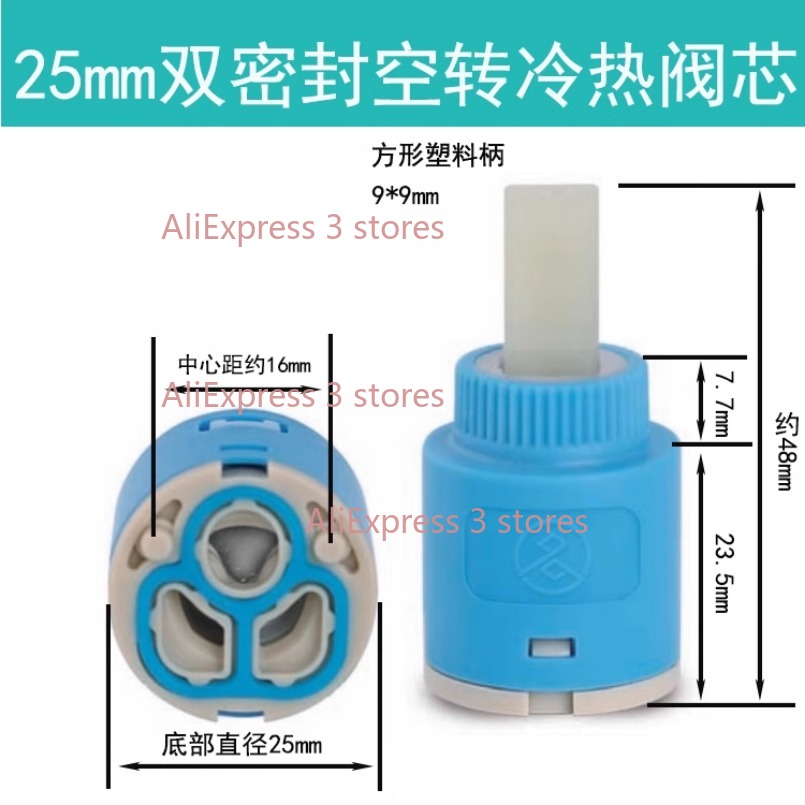 1PCS 35/40mm Replacement Ceram - đánh giá và giá Kitchen Appliances For Restaurant