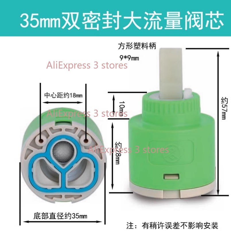 1PCS 35/40mm Replacement Ceram - đánh giá và giá Kitchen Appliances For Restaurant